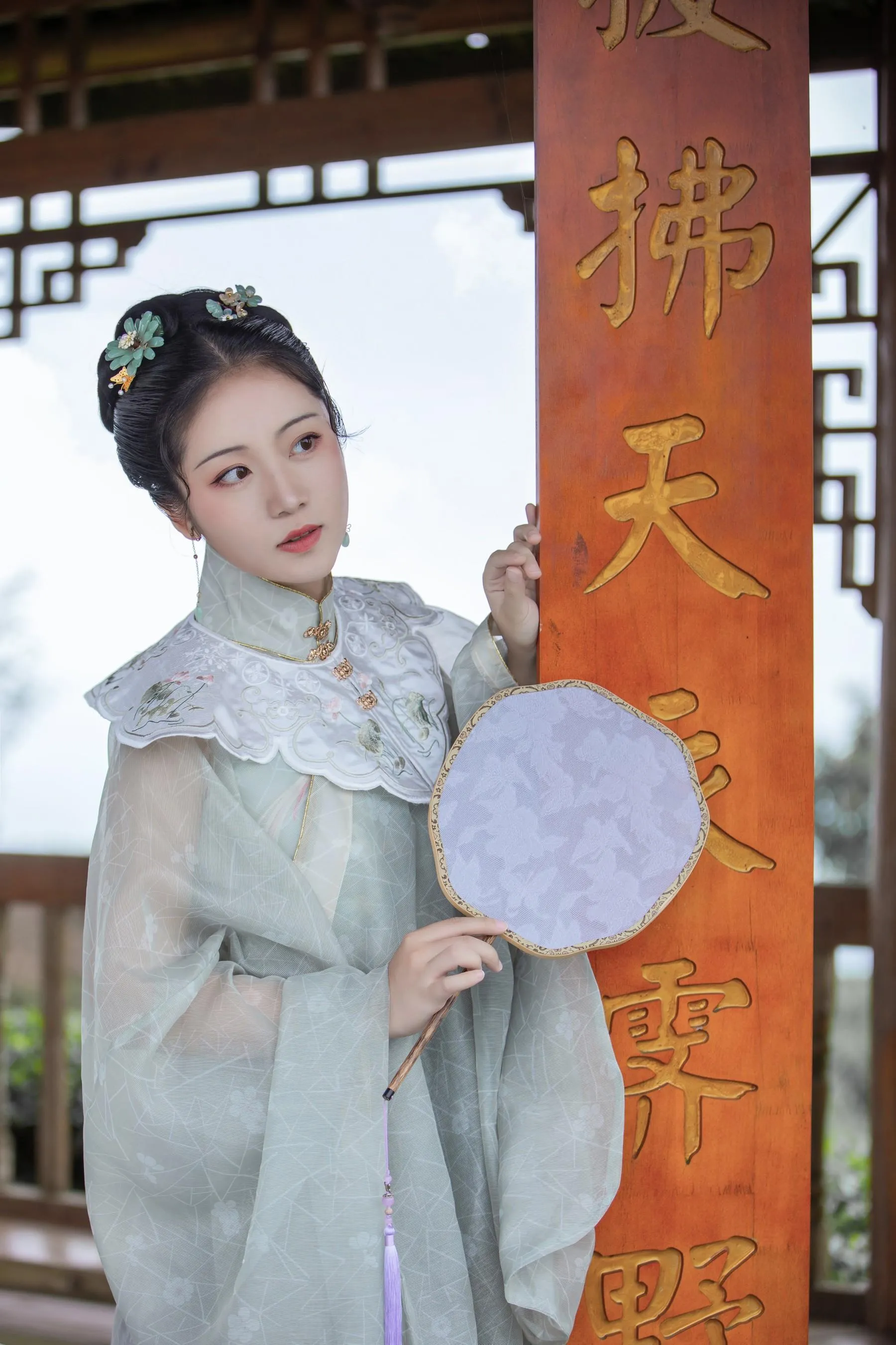 [YITUYU艺图语]2022.07.07 茶记 katycat [20P]插图8
